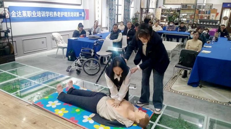 签订失能老人护理协议，这些注意事项你不得不知