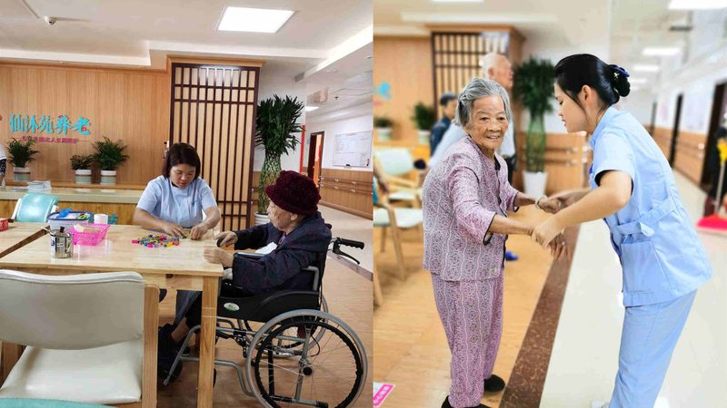 养老公寓卫生间无障碍设计：如何提升失能老人生活质量**